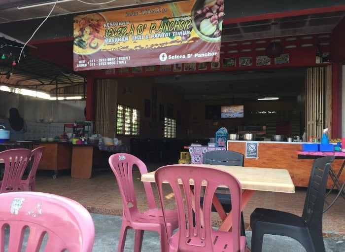 Sedap! 10 Kedai Makan Pengkalan Chepa (Honest Review) 2023 Selera DPanchor Pengkalan Chepa