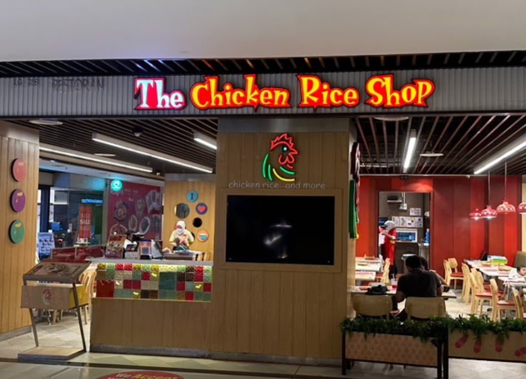 Sedap! 12 Kedai Makan Paradigm Mall (Honest Review) 2023 The Chicken Rice Shop Paradigm Mall
