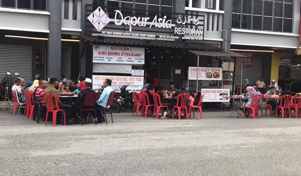 Sedap! 12 Kedai Makan Pasir Tumboh (Honest Review) 2023 1. Kedai Makan Pasir Tumboh Restoran Dapur Asia Pasir Tumboh